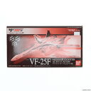 【中古】 FIG キャラホビ2009限定 VF100 039 s FighterSpecial VF-25F メサイアファイター(早乙女アルト機) マクロスF(フロンティア) 1/100 完成品 可動フィギュア バンダイ(20090831)