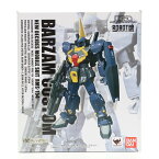 【中古】[FIG]魂ウェブ商店限定 ROBOT魂(SIDE MS) バーザム改 ガンダム・センチネル 完成品 可動フィギュア バンダイ(20160624)