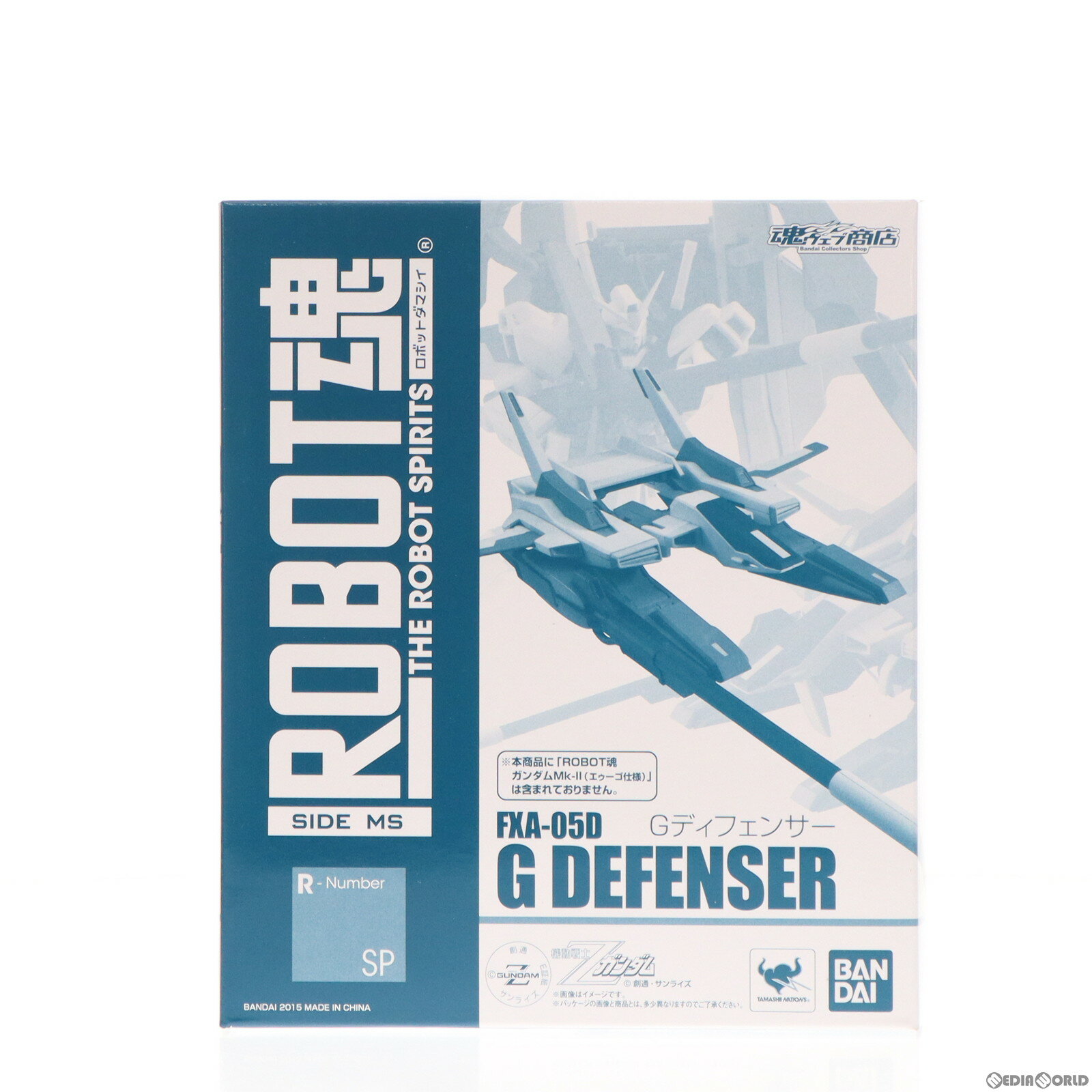 【中古】[FIG]魂ウェブ商店限定 ROBOT魂(SIDE MS) Gデ