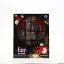 【中古】[FIG]セイバーオルタ 着物Ver. 劇場版 Fate/stay night[Heaven's Feel](フェイト/ステイナイト ヘブンズフィール) 1/7 完成品 フィギュア KADOKAWA(カドカワ)(20201227)