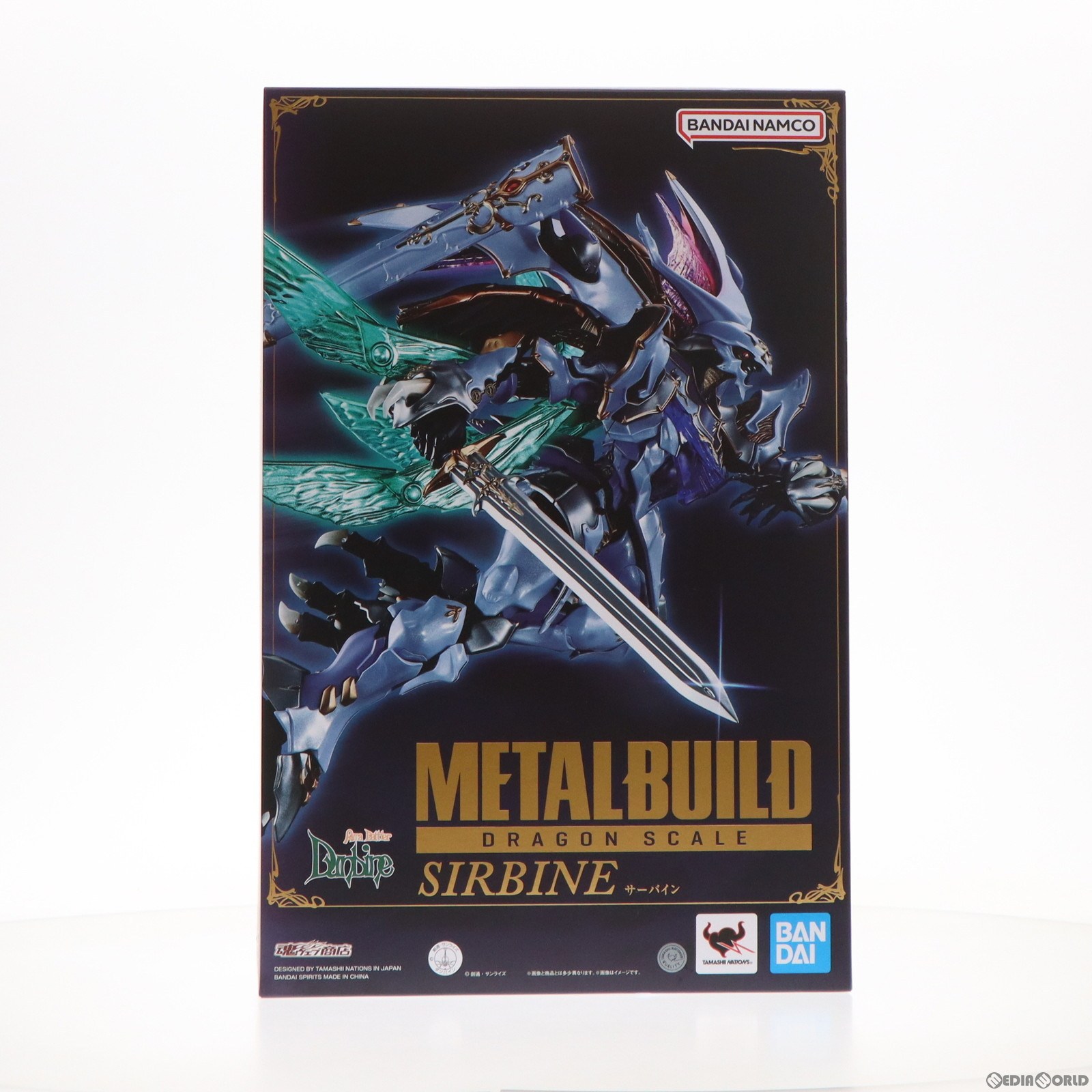 【中古】[FIG]魂ウェブ商店限定 METAL BUILD DRAGON SCALE サーバイン 聖戦士ダンバイン 完成品 可動フィギュア バンダイスピリッツ(20231018)