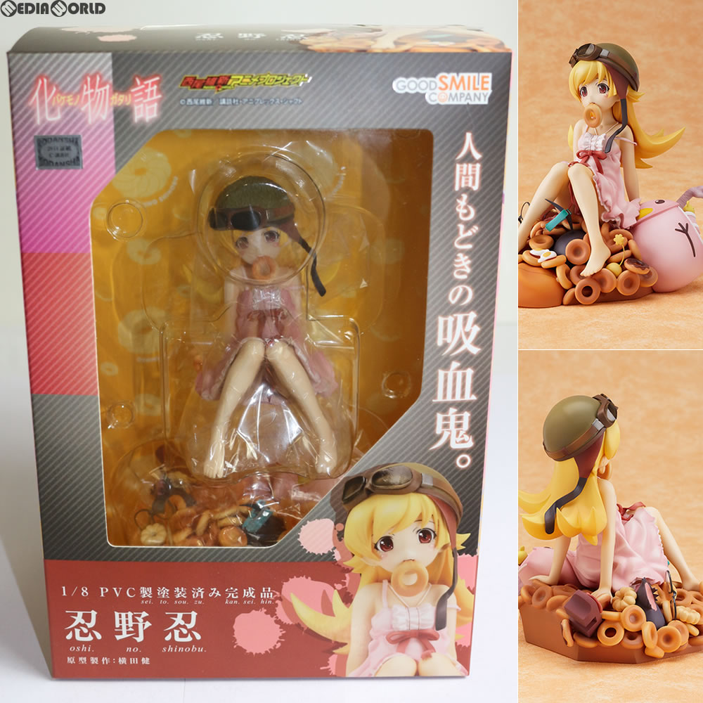 【中古】 FIG 忍野忍(おしのしのぶ) 化物語 1/8 完成品 フィギュア グッドスマイルカンパニー(20120311)