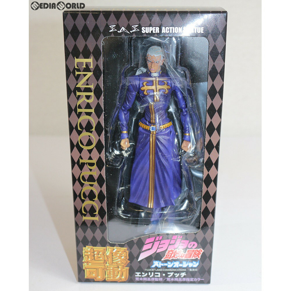 【中古】[FIG]超像可動 77. エンリコ・プッチ(荒木飛呂彦指定カラー) ジョジョの奇妙な冒険 第六部 ストーンオーシャン 完成品 可動フィギュア メディコス・エンタテインメント(20160131)