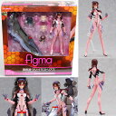 【中古】[FIG]figma(フィグマ) 079 真希波・マリ・イラストリアス 新型プラグスーツver. ヱヴァンゲリヲン新劇場版:破 完成品 可動フィギュア マックスファクトリー(20101130)