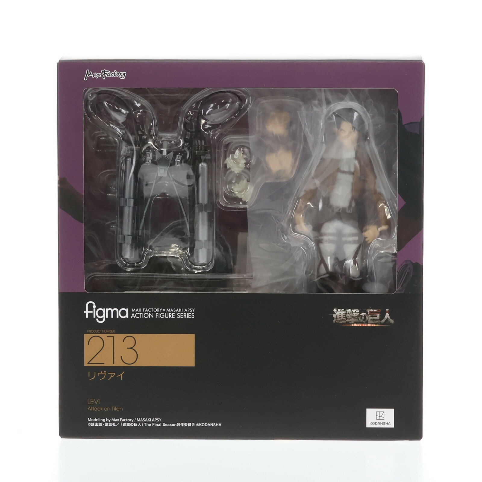 【中古】[FIG](再販)figma(フィグマ) 213 リヴァイ 進撃の巨人 完成品 可動フィギュア マックスファクトリー(20220528)