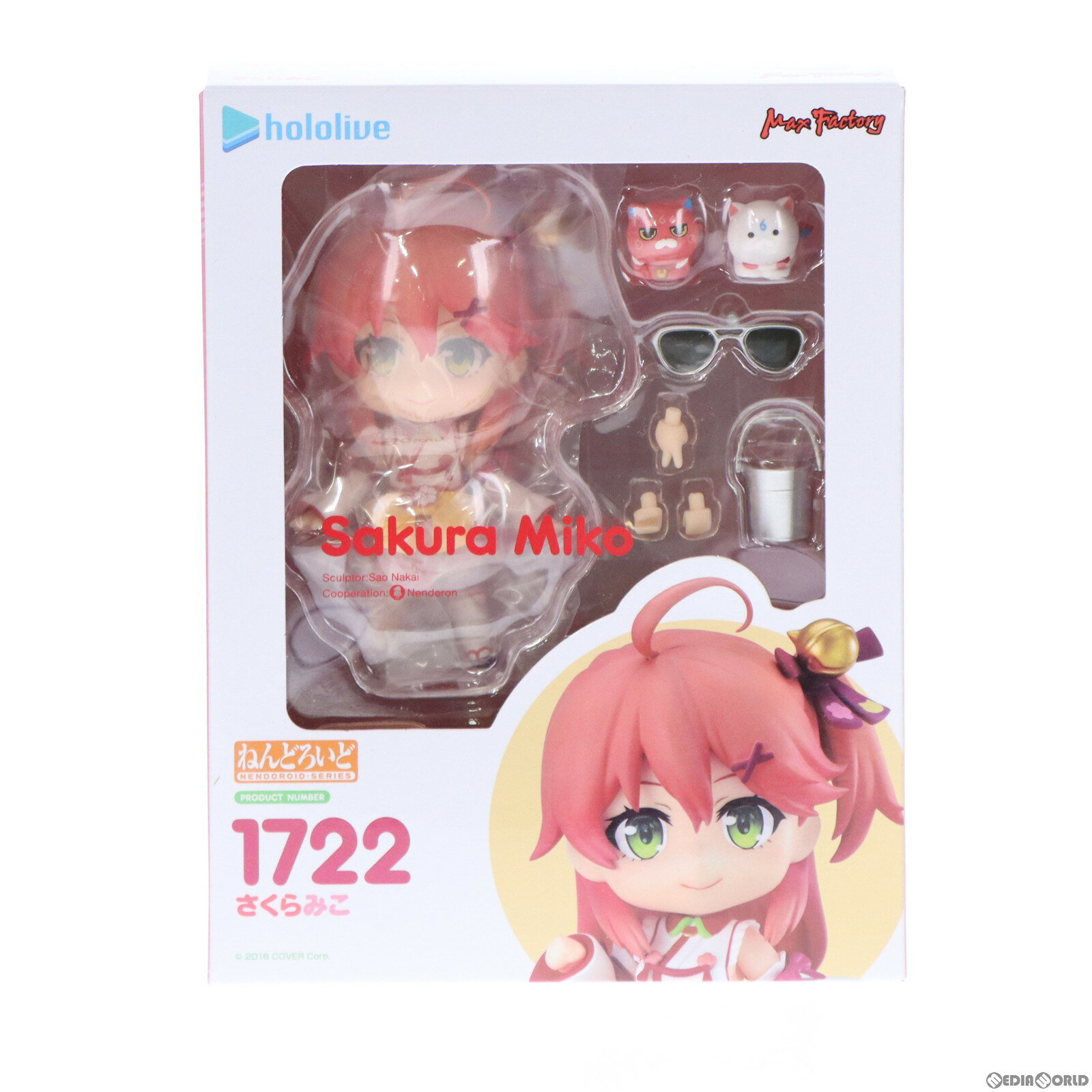 【中古】 FIG ねんどろいど 1722 さくらみこ ホロライブプロダクション 完成品 可動フィギュア GOODSMILE ONLINE SHOP あみあみ Amazon.co.jp TokyoOtakuMode限定 マックスファクトリー(20220930)