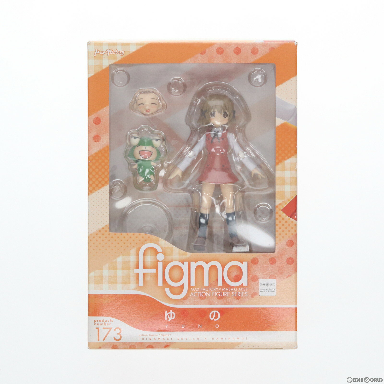 【中古】[FIG]figma(フィグマ) 173 ゆの ひだまりスケッチ×ハニカム 完成品 可動フィギュア マックスファクトリー(20130526)