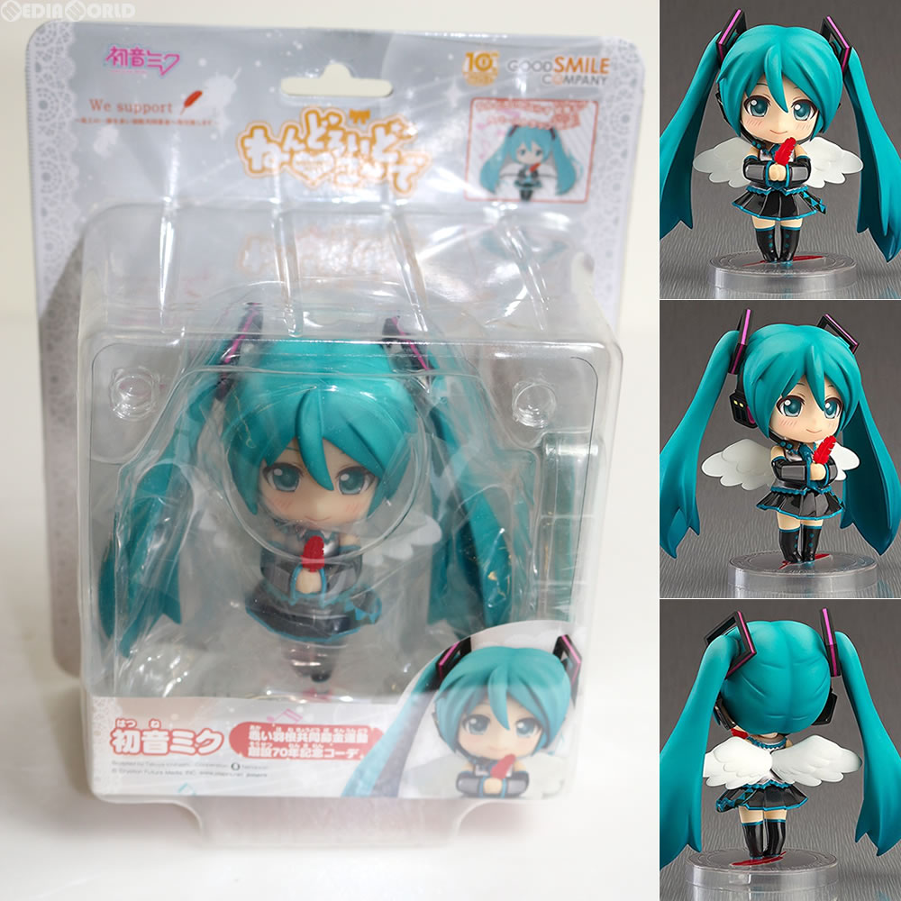 【中古】[FIG]ねんどろいどこ～で 初音ミク 赤い羽根共同募金運動 創設70年記念コーデ キャラクター・ボーカル・シリーズ01 初音ミク 完成品 フィギュア グッドスマイルカンパニー(20161015)