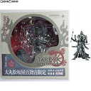 【中古】 FIG 大丸松坂屋百貨店限定 リボルテックタケヤ No.003EX-II 阿修羅(あしゅら) 青銅版 完成品 可動フィギュア 海洋堂/ケンエレファント(20120912)