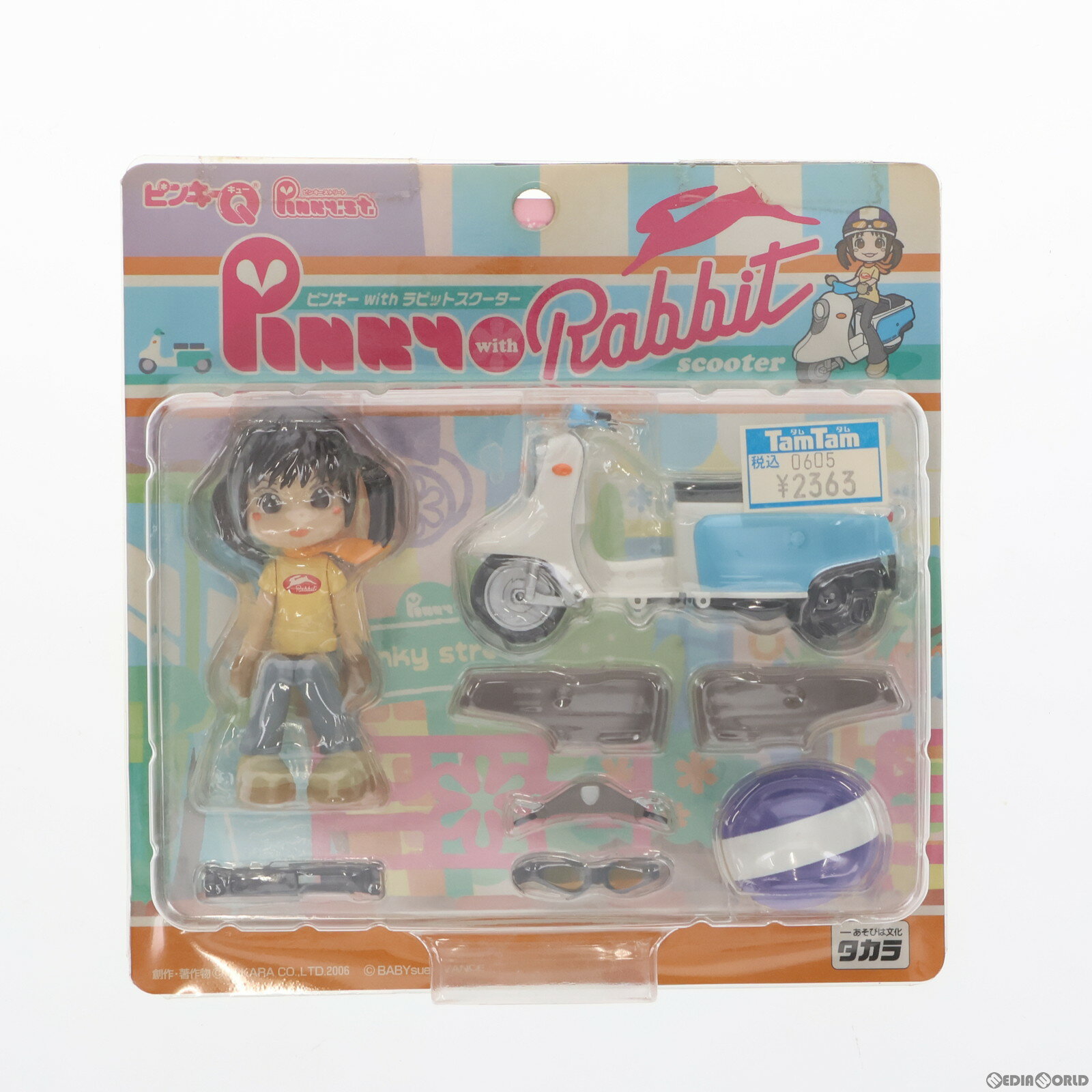 【中古】[FIG]ピンキーQ ピンキー with ラビットスクーター ピンキーストリート×チョロQ 完成品 フィギュア タカラ(20060601)