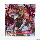 【中古】 FIG Portrait.Of.Pirates P.O.P SA-MAXIMUM 天夜叉 ドンキホーテ ドフラミンゴ ONE PIECE(ワンピース) 完成品 フィギュア 一部店舗 オンラインショップ限定 メガハウス(20220526)