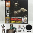 【中古】 FIG 特撮リボルテック No.002 大魔神 完成品 可動フィギュア 海洋堂(20100430)