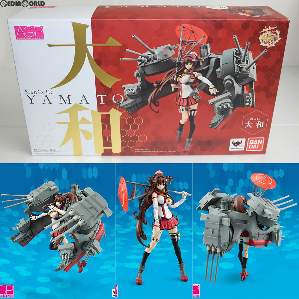 【中古】[FIG]アーマーガールズプロジェクト 艦これ 大和(やまと) 艦隊これくしょん -艦これ- 完成品 可動フィギュア バンダイ(20141030)