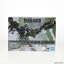 【中古】[FIG]魂ウェブ商店限定 METAL BUILD ランチャーストライカー 機動戦士ガンダムSEED(シード) フィギュア用アクセサリ バンダイスピリッツ(20200917)