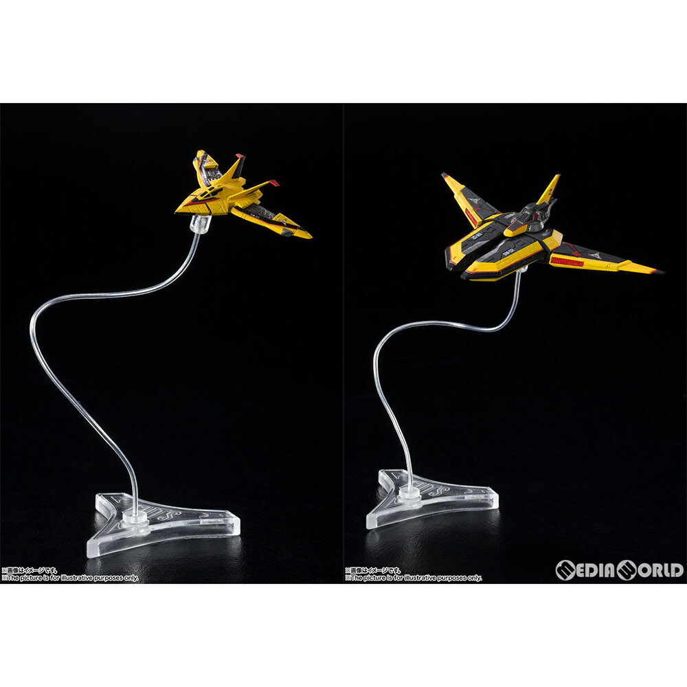 【中古】 FIG S.H.Figuarts(フィギュアーツ) ガッツウイング1号 ガッツウイング2号セット ウルトラマンティガ 完成品 可動フィギュア バンダイスピリッツ(20220129)