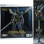 【中古】[FIG]魂ウェブ商店限定 魔戒可動 幻影騎士 クロウ 牙狼-GARO-(ガロ) -魔戒ノ花- 完成品 可動フィギュア バンダイ(20141224)