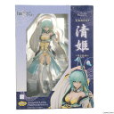 【中古】[FIG]ランサー/清姫(きよひめ) Fate/Grand Order(フェイト/グランドオーダー) 1/7 完成品 フィギュア Phat!(ファット・カンパ..