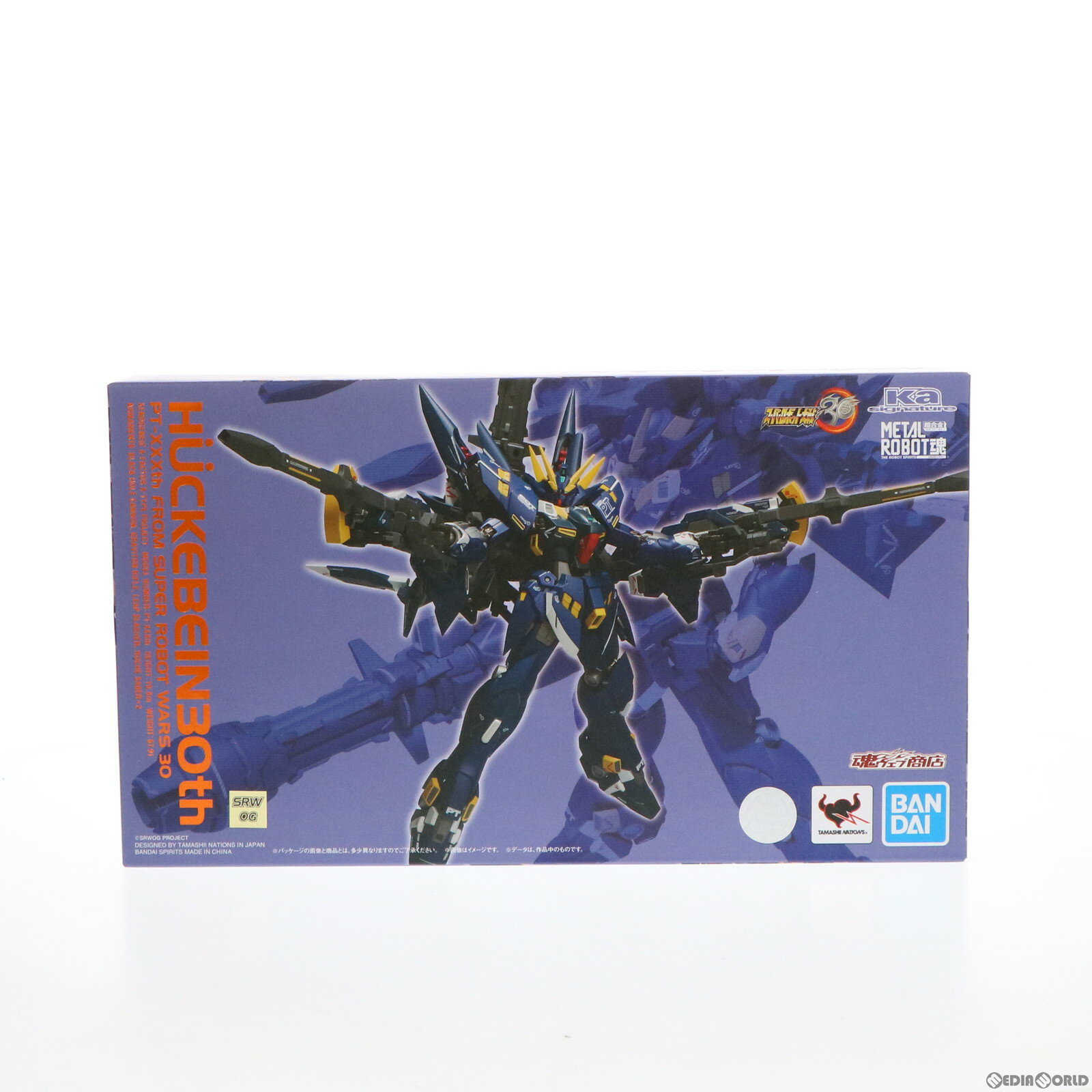 【中古】 FIG 魂ウェブ商店限定 METAL ROBOT魂(Ka signature)(SIDE OG) ヒュッケバイン30th スーパーロボット大戦30 完成品 可動フィギュア バンダイスピリッツ(20220715)