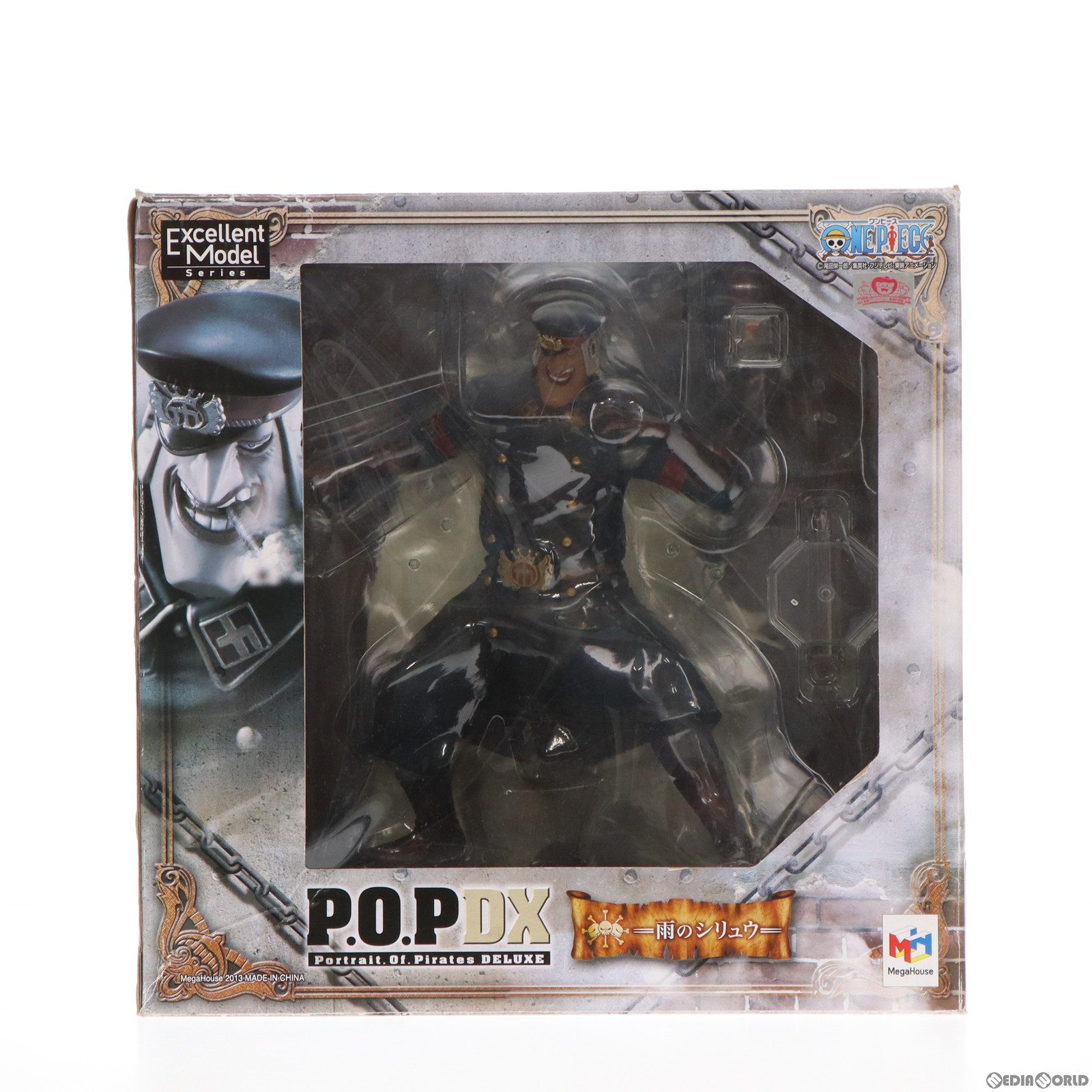 【中古】 FIG Portrait.Of.Pirates P.O.P NEO-DX 雨のシリュウ ONE PIECE(ワンピース) 完成品フィギュア メガハウス(20130228)