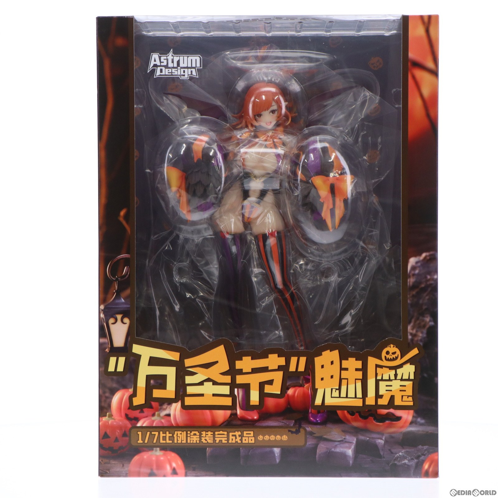 【中古】 FIG ORIGINAL DESIGN ART CORP. APT ハロウィンサキュバス 豪華版 1/7 完成品 フィギュア Astrum Design(アストラムデザイン)(20231231)