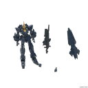 【中古】 FIG (単品)(食玩)機動戦士ガンダム ASSAULT KINGDOM(アサルトキングダム) RX-0 N バンシィ ノルン(ユニコーンモード) 月刊ニュータイプ 2013年4月号増刊 ガンダムUCエースVol.5付録 フィギュア バンダイ(20130430)