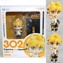 【中古】 FIG ねんどろいど 302 鏡音レン アペンド キャラクター ボーカル シリーズ02 完成品 可動フィギュア グッドスマイルカンパニー(20130630)