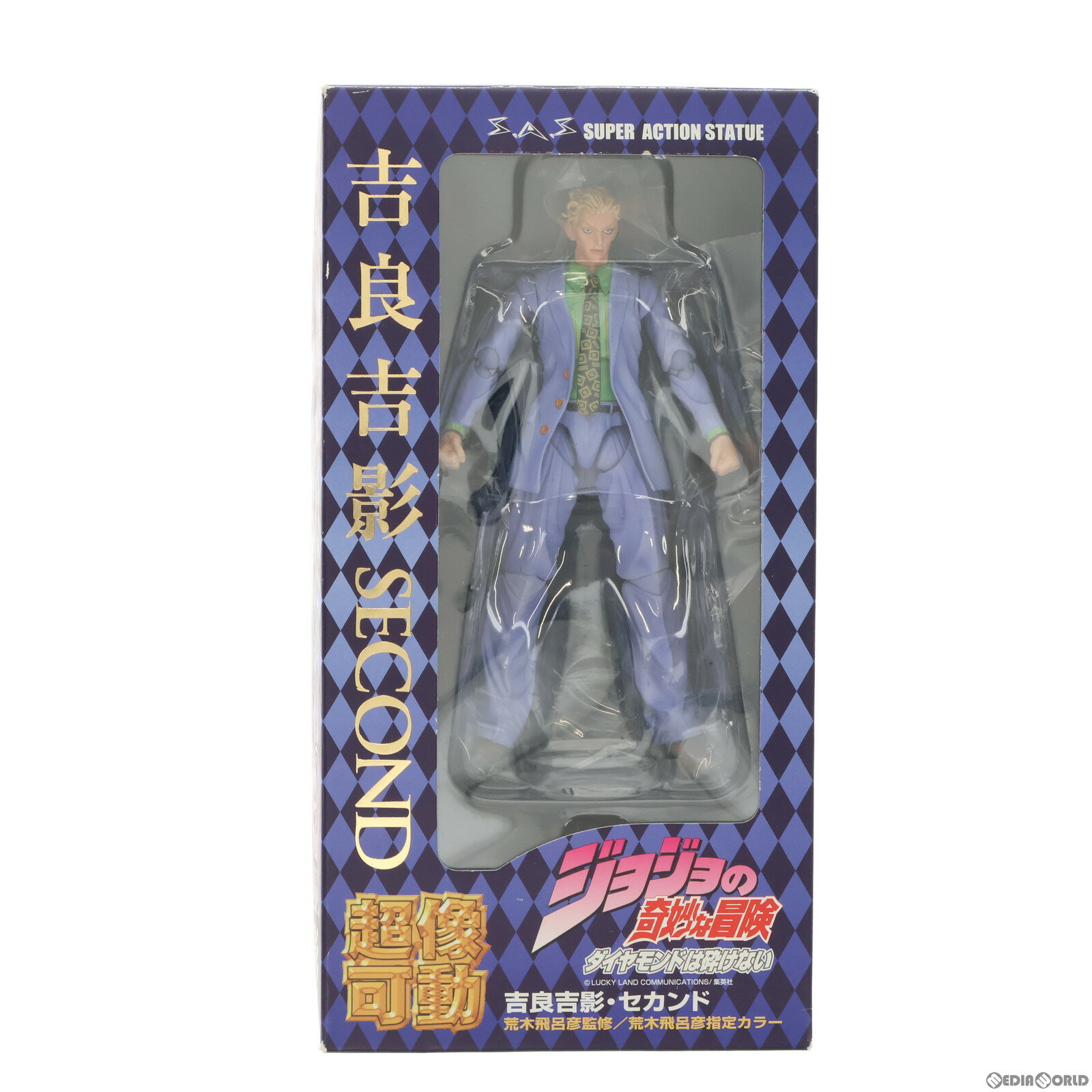 【中古】 FIG 超像可動 26.吉良吉影 セカンド(荒木飛呂彦指定カラー) ジョジョの奇妙な冒険 第四部 ダイヤモンドは砕けない 完成品 可動フィギュア メディコス エンタテインメント(20110326)