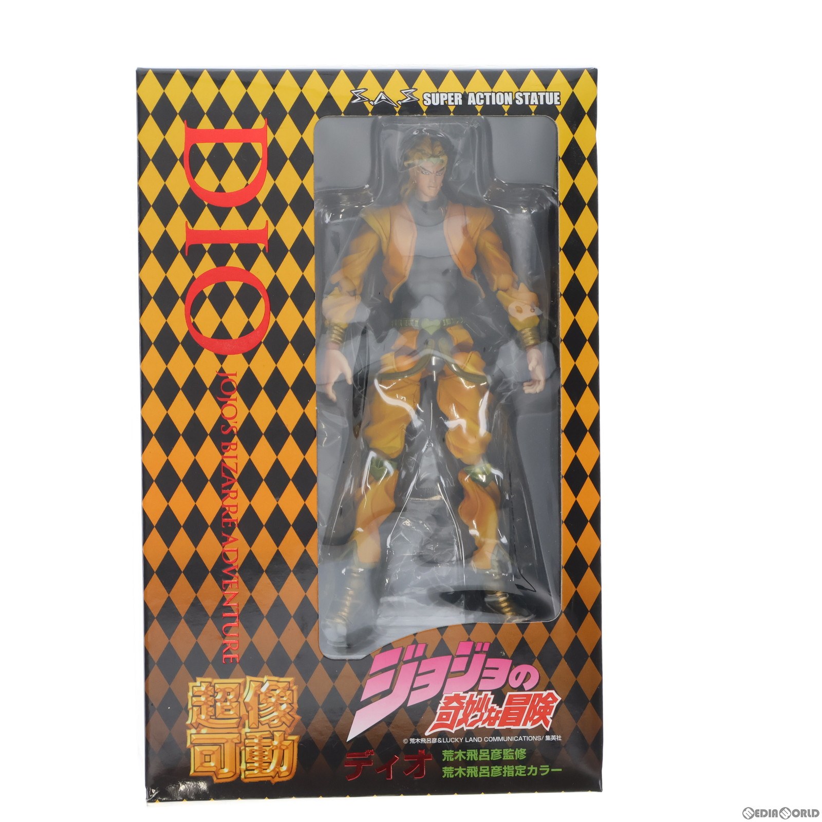 【中古】 FIG (再販)超像可動 11.DIO(荒木飛呂彦指定カラー)(ディオ) ジョジョの奇妙な冒険 第三部 スターダストクルセイダース 完成品 可動フィギュア メディコス エンタテインメント(20131121)