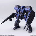 【中古】 FIG WANDER ARTS(ヴァンダーアーツ) 強盾 グレンVer. FRONT MISSION 5 -Scars of the War-(フロントミッション フィフス スカーズオブザウォー) 完成品 可動フィギュア スクウェア エニックス(20210110)