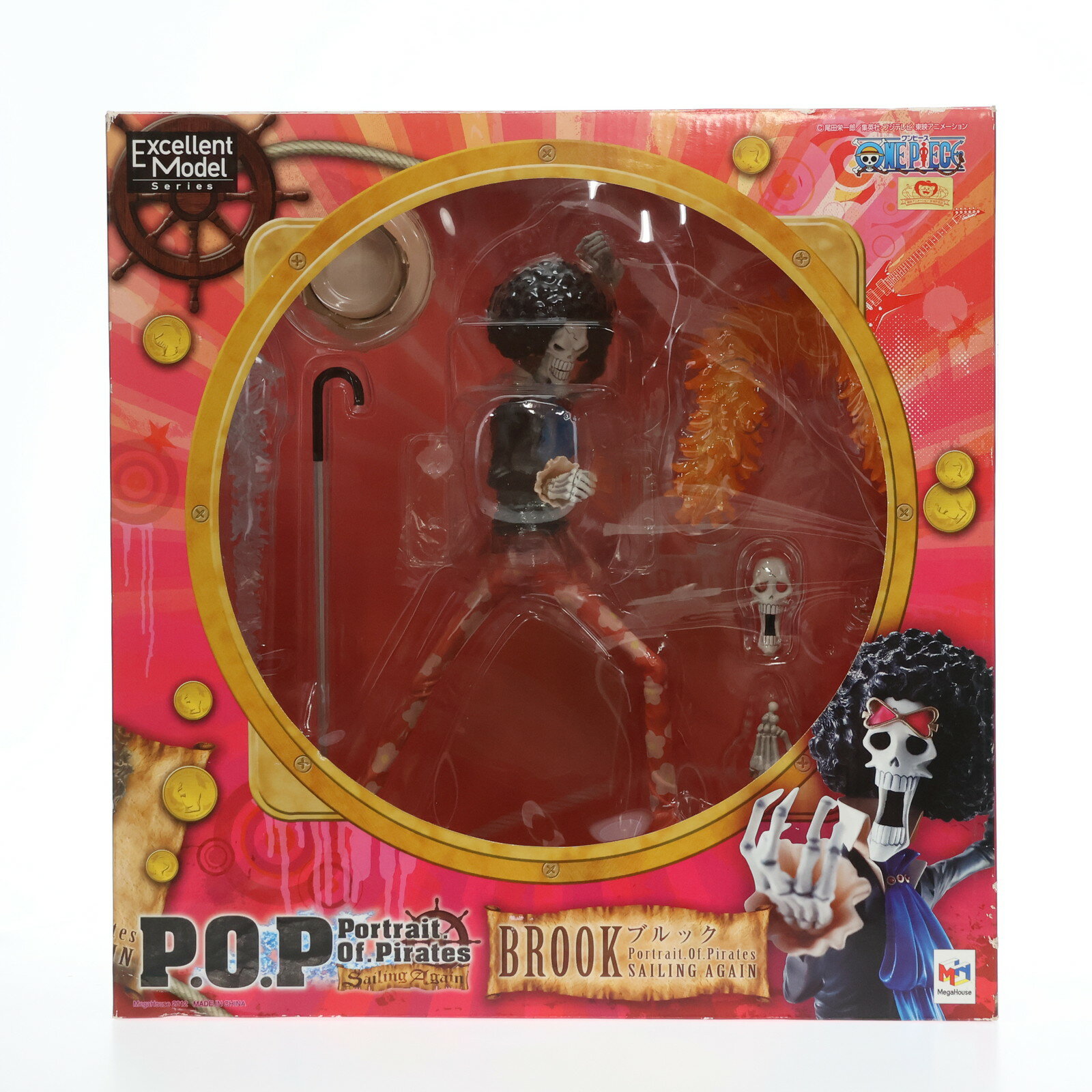 【中古】 FIG Portrait.Of.Pirates P.O.P Sailing Again ブルック ONE PIECE(ワンピース) 1/8 完成品 フィギュア メガハウス(20120831)