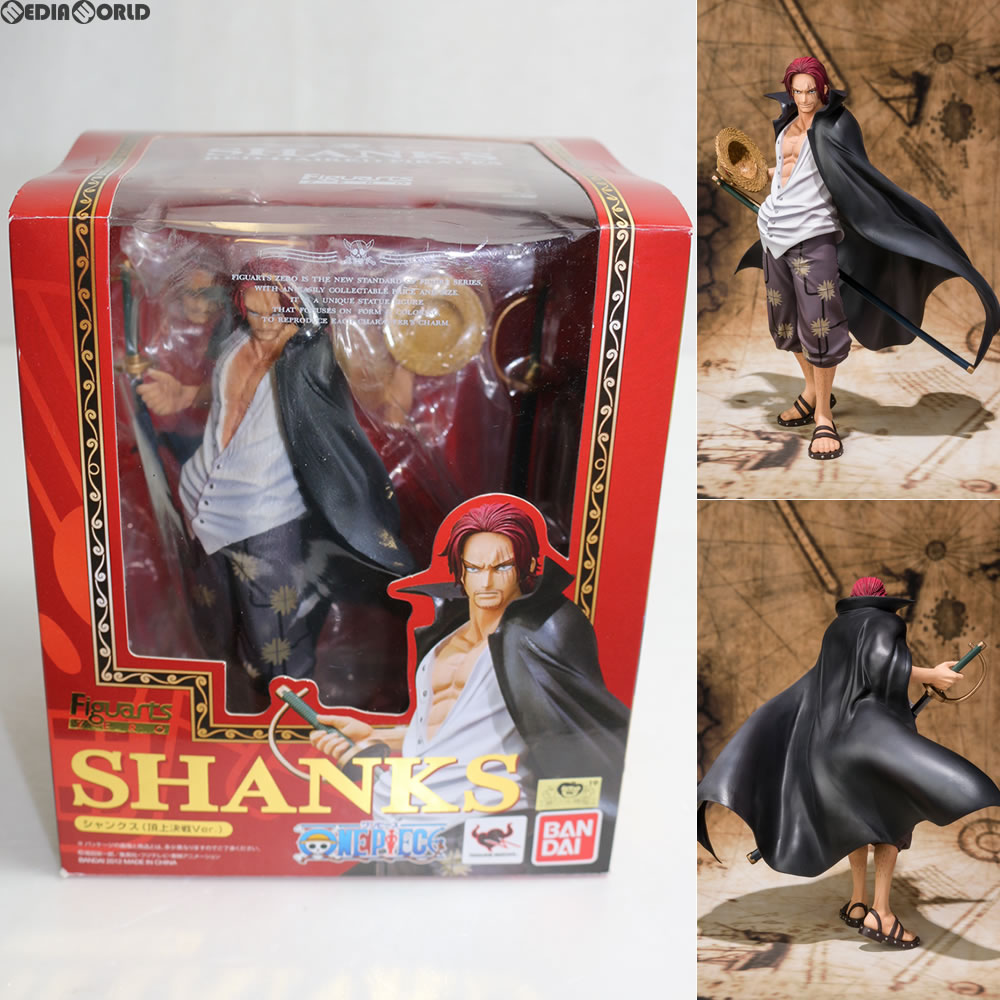 【中古】[FIG]フィギュアーツZERO シャンクス(頂上決戦Ver.) ONE PIECE(ワンピース) 完成品 フィギュア バンダイ(20121117)