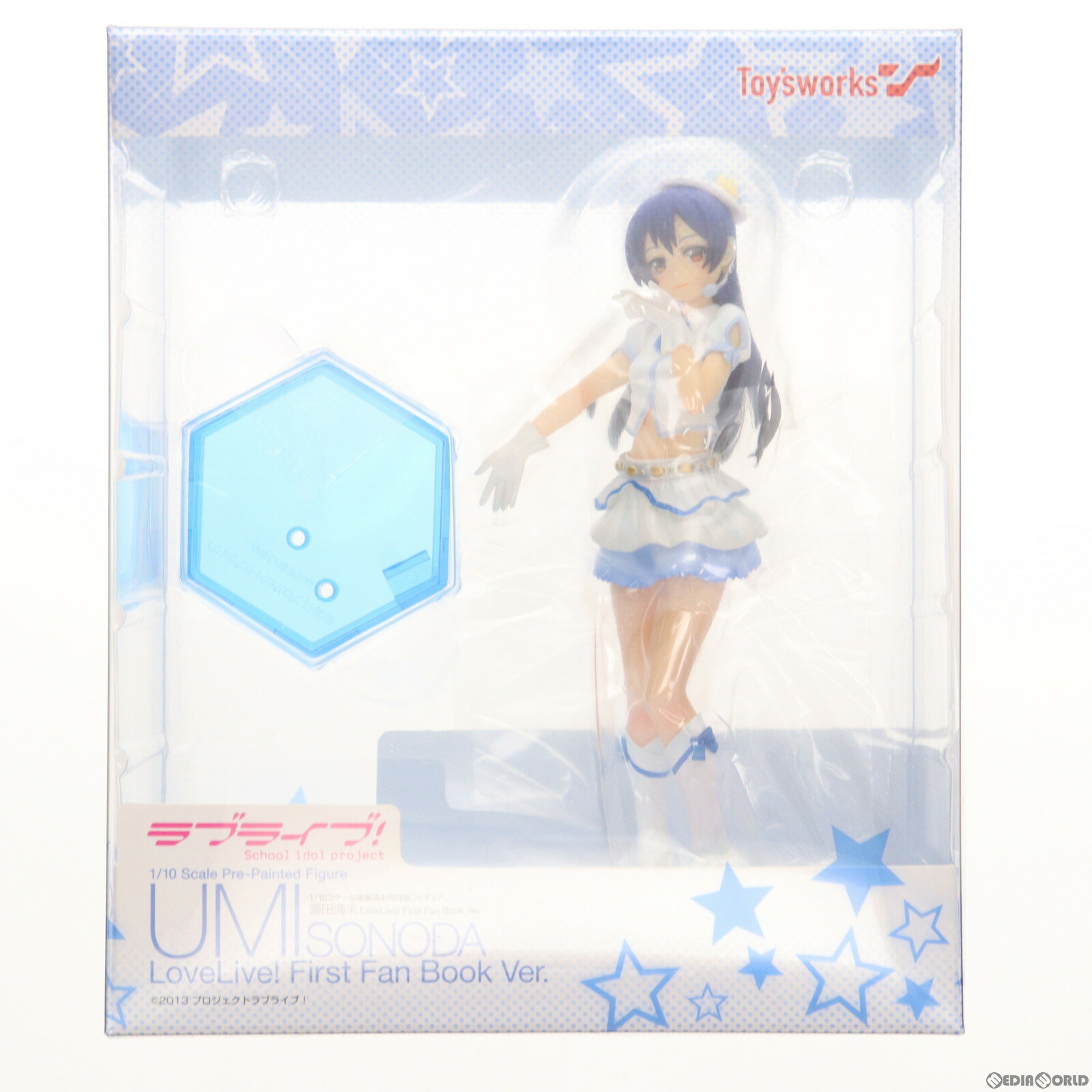 【中古】 FIG 園田海未(そのだうみ) LoveLive First Fan Book Ver. ラブライブ 1/10 完成品 フィギュア キャラアニ(トイズワークス)(20150830)