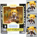 【中古】[FIG]ねんどろいど 099 フェイト・テスタロッサ The MOVIE 1st Ver. 魔法少女リリカルなのは 完成品 可動フィギュア グッドスマイルカンパニー(20100331)