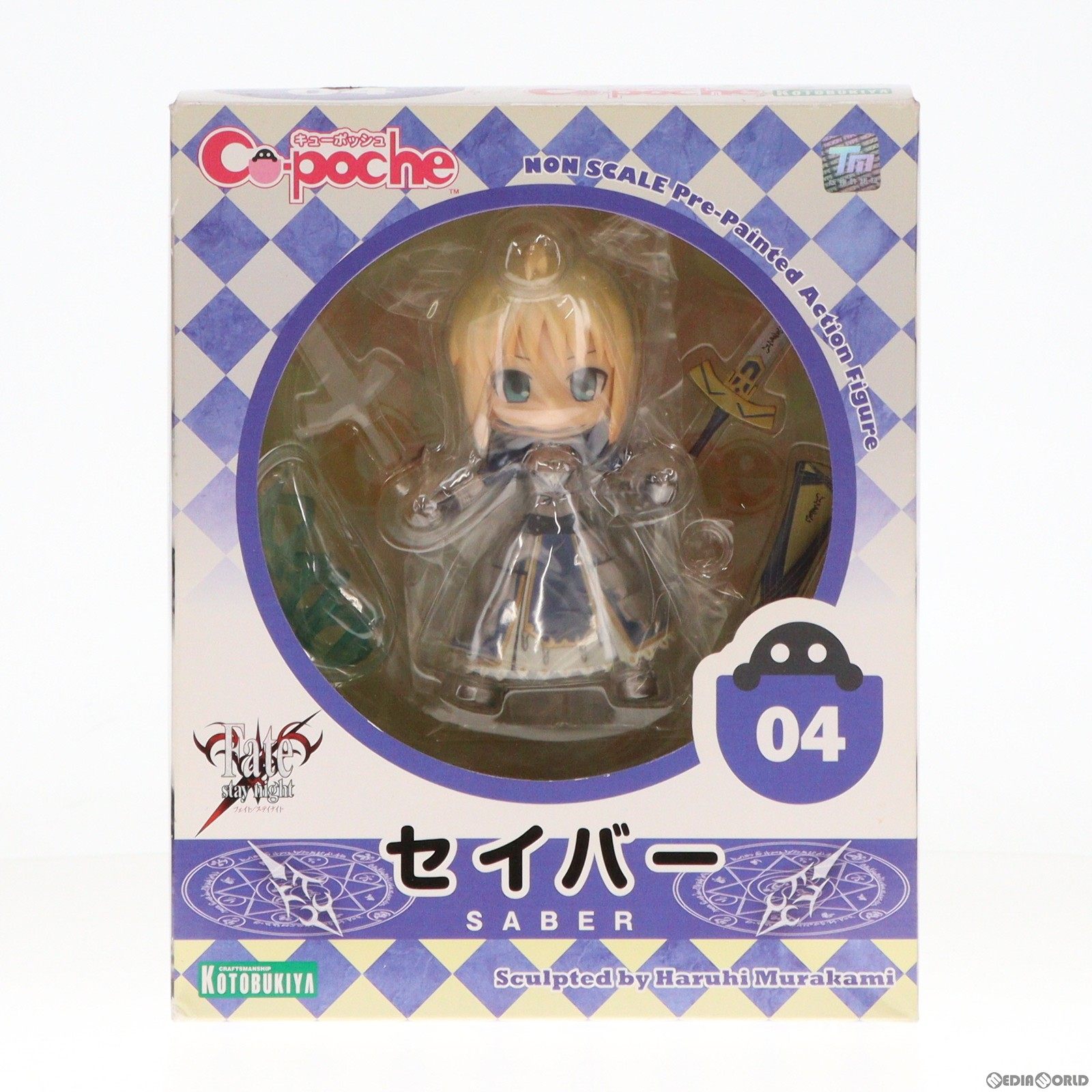 【中古】 FIG キューポッシュ セイバー Fate/stay night NONスケール完成品可動フィギュア コトブキヤ(20130630)