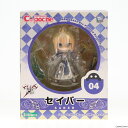 【中古】[FIG]キューポッシュ セイバー Fate/stay night NONスケール完成品可動フィギュア コトブキヤ(20130630)