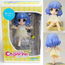 【中古】[FIG]キューポッシュフレンズ ベル-Belle- 完成品 可動フィギュア(ADE22) コトブキヤ(20160417)