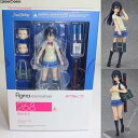 【中古】[FIG]figma(フィグマ) 268 園田海未(そのだうみ) ラブライブ! 完成品 可動フィギュア マックスファクトリー(20160124)