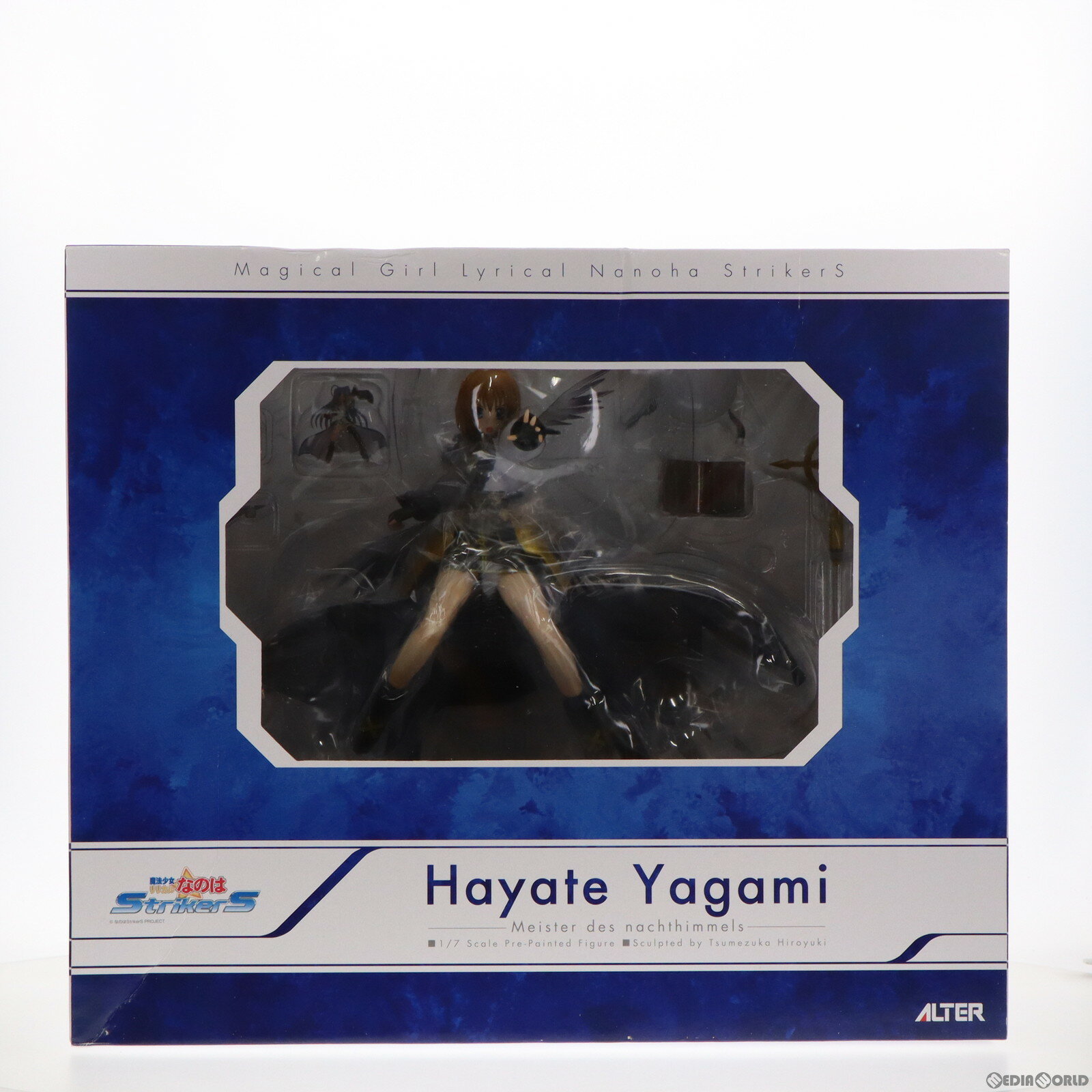 【中古】 FIG 八神はやて(やがみはやて) 魔法少女リリカルなのはStrikerS(ストライカーズ) 1/7 完成品 フィギュア アルター(20081130)