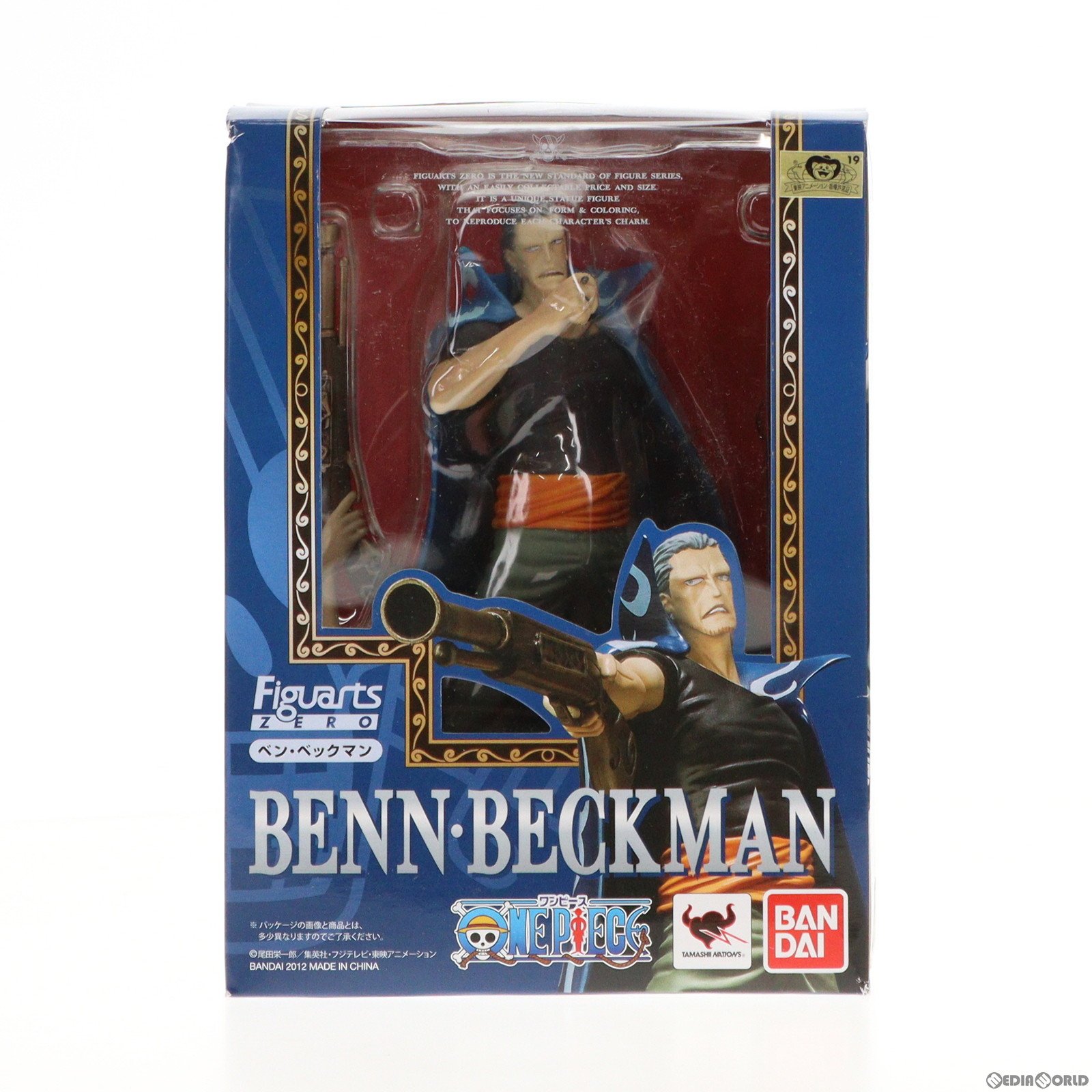 【中古】 FIG フィギュアーツZERO ベン ベックマン ONE PIECE(ワンピース) 完成品 フィギュア バンダイ(20121117)