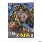 【中古】[FIG]Portrait.Of.Pirates P.O.P NEO-MAXIMUM スカイピア唯一神 神・エネル ONE PIECE(ワンピース) 完成品 フィギュア メガトレショップ&オンラインショップ限定 メガハウス(20230930)