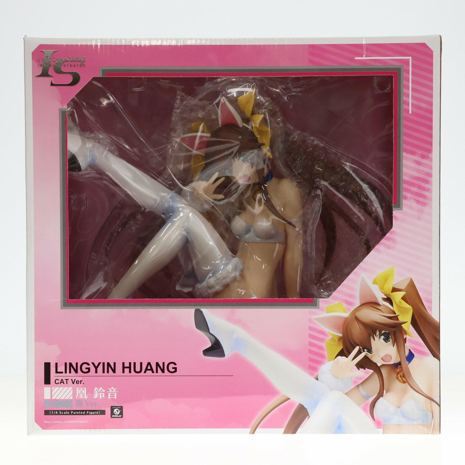 【中古】[FIG]凰鈴音(ファンリンイン) 猫Ver. IS インフィニット・ストラトス 1/4 完成品 フィギュア FREEing(フリーイング)(20150513)