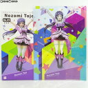 【中古】 FIG 電撃屋限定 予約特典2種付属 Birthday Figure Project 東條希(とうじょうのぞみ) ラブライブ 1/8 完成品 フィギュア KADOKAWA(カドカワ)/アスキー メディアワークス(20160520)