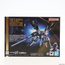 【中古】 FIG 魂ウェブ商店限定 METAL ROBOT魂(SIDE MS) ガンダムTR-6 ウーンドウォート ラーII パーツセット 機動戦士Zガンダム外伝 ADVANCE OF Z ティターンズの旗のもとに フィギュア用アクセサリ バンダイスピリッツ(20230818)