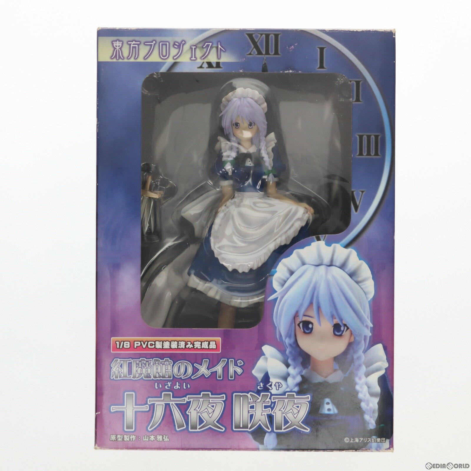 【中古】[FIG]紅魔館のメイド 十六夜咲夜(いざよいさくや) 東方Project 1/8 完成品 フィギュア グリフォンエンタープライズ(20090930)