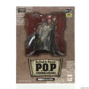 【中古】[FIG]Portrait.Of.Pirates P.O.P NEO-4 赤髪のシャンクス ONE PIECE(ワンピース) 1/8 完成品 フィギュア メガハウス(20080522)