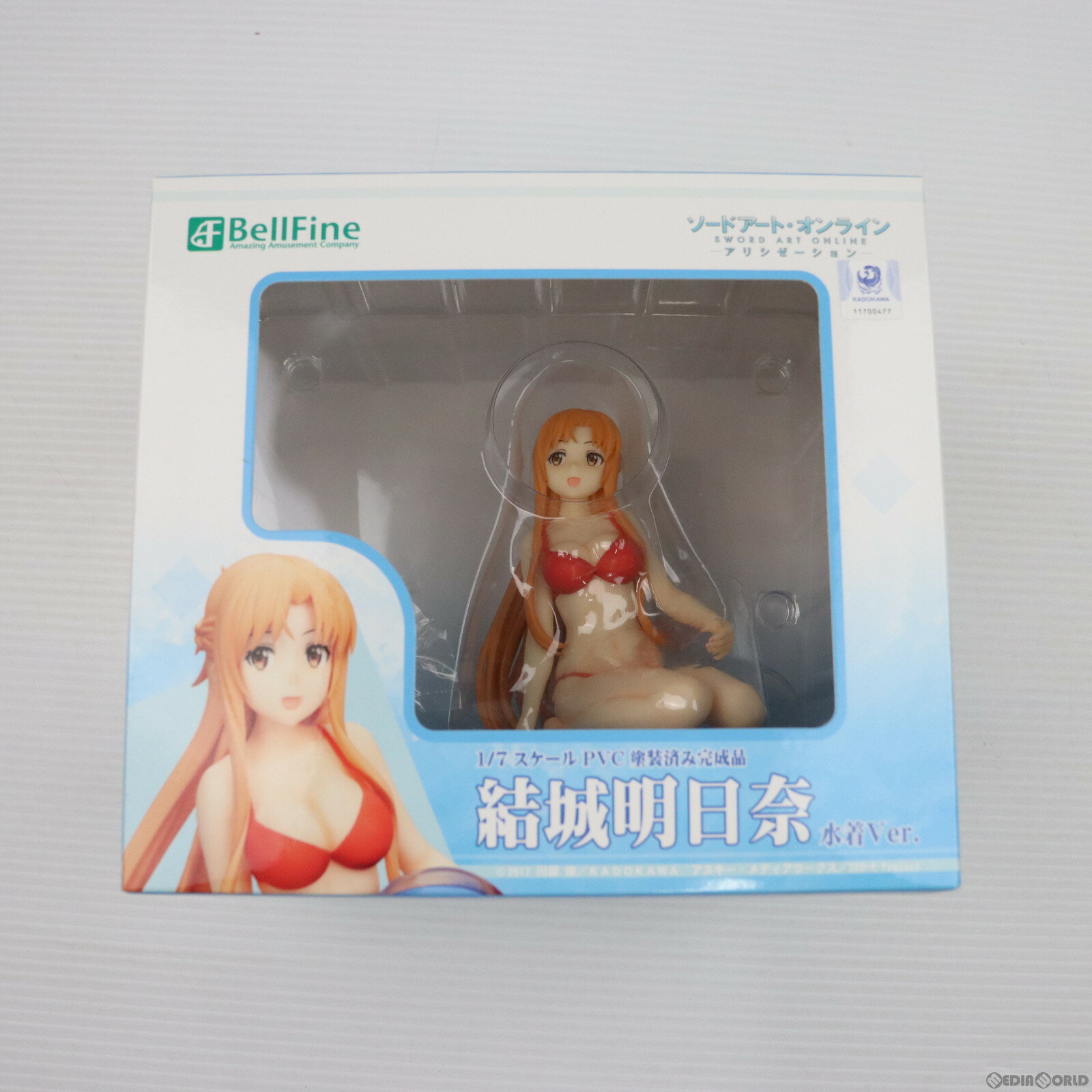 【中古】[FIG]結城明日奈(ゆうきあすな) 水着Ver. ソードアート・オンライン アリシゼーション 1/7 完成品 フィギュア(BF058) ベルファイン(20191031)