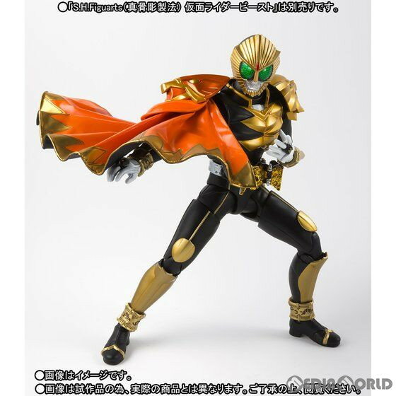 【中古】 FIG 魂ウェブ商店限定 S.H.Figuarts(フィギュアーツ)(真骨彫製法) 仮面ライダービースト マントセット 仮面ライダーウィザード フィギュア用アクセサリ バンダイスピリッツ(20191122)