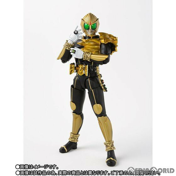 【中古】 FIG 魂ウェブ商店限定 S.H.Figuarts(フィギュアーツ)(真骨彫製法) 仮面ライダービースト 仮面ライダーウィザード 完成品 可動フィギュア バンダイスピリッツ(20191122)