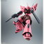 【中古】[FIG]ROBOT魂(SIDE MS) MS-14JG ゲルググJ ver. A.N.I.M.E. 機動戦士ガンダム0080 ポケットの中の戦争 完成品 可動フィギュア バンダイスピリッツ(20191026)