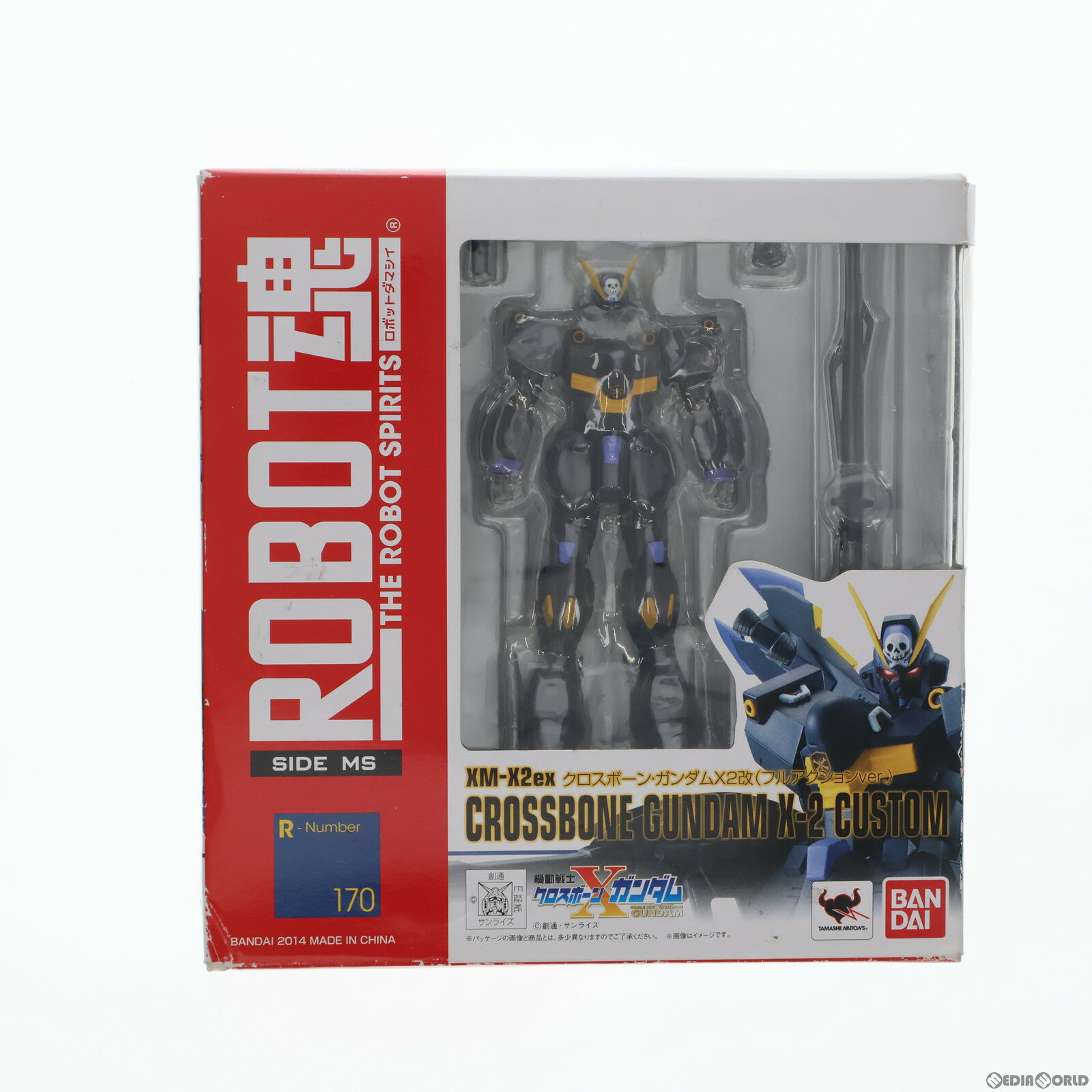 【中古】 FIG ROBOT魂(SIDE MS) クロスボーン ガンダムX2改(フルアクションVer.) 機動戦士クロスボーン ガンダム 完成品 可動フィギュア バンダイ(20140920)